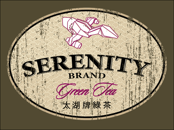 serenity-green-tea-l1